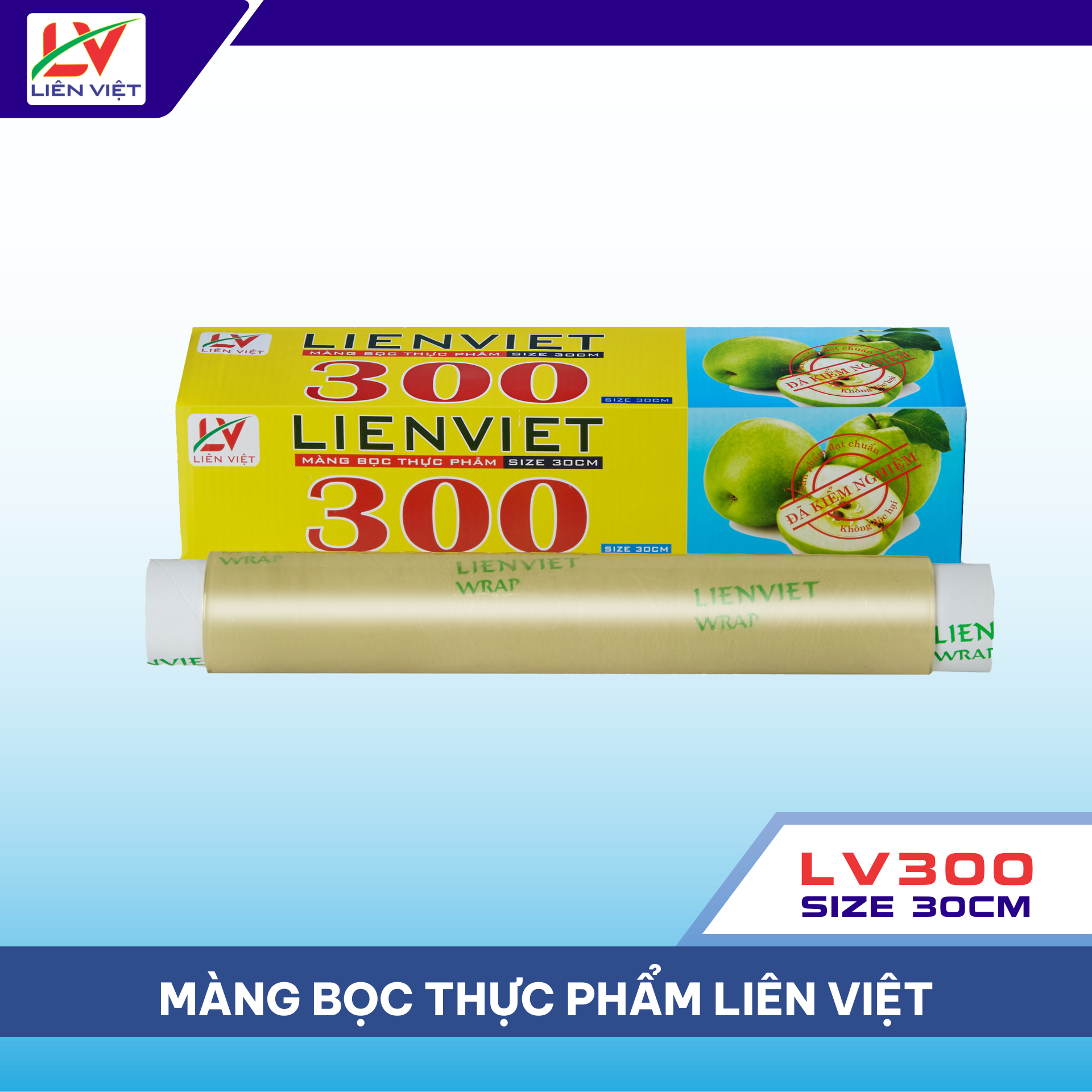 Màng Bọc Thực Phẩm LV300 Size 30cm